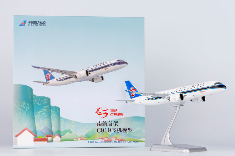 NG24198 | NG Models 1:200 | China Southern Airlines C919 B-919J (with stand)