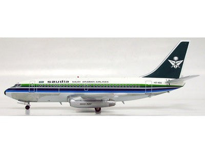 SkyClassics 1:200 | Boeing 737-200 Saudia Saudi Arabian Airlines HZ-AGA (polished)