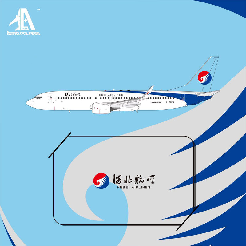 HA7380022 | Aero Polaris 1:400 | Boeing 737-800 | Hebei Airlines B-207W | is due September 2025