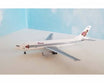 AC419779 | Aero Classics 1:400 | Airbus A300-600R Thai International HS-TAH