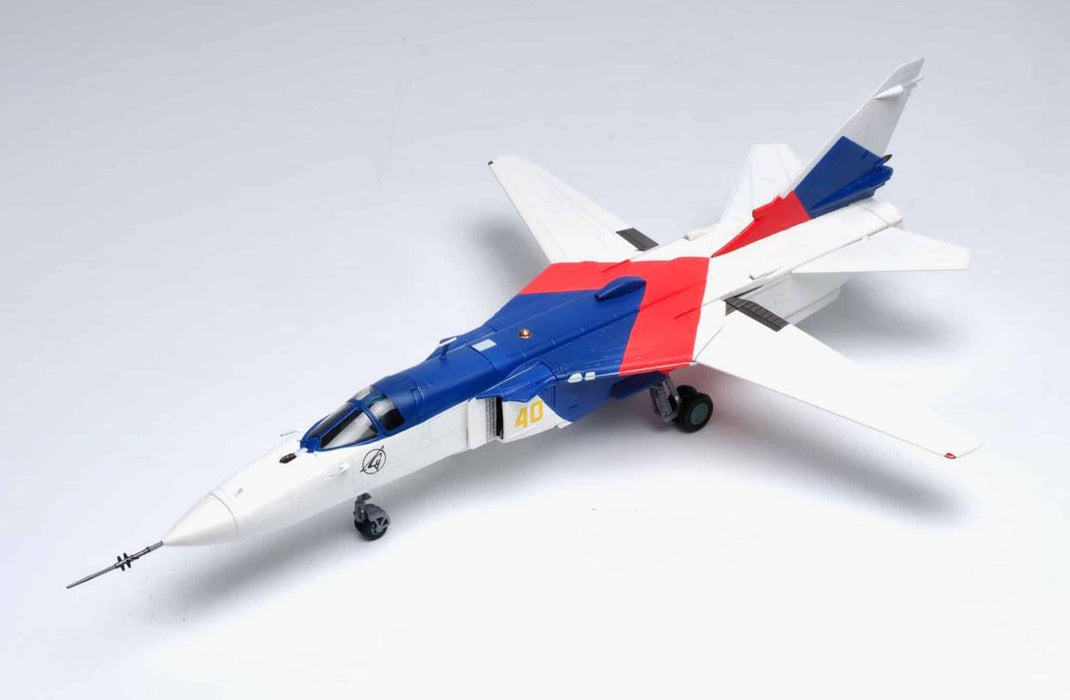 CBW722407 | Calibre Wings 1:72 | SU-24MR Russian Air Force 'yellow 40'