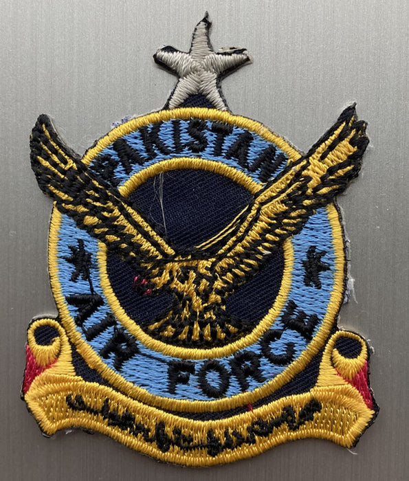 PATCH34 | ARD Souvenirs Patches | 70mm Embroidered Patch - Pakistan Air Force.