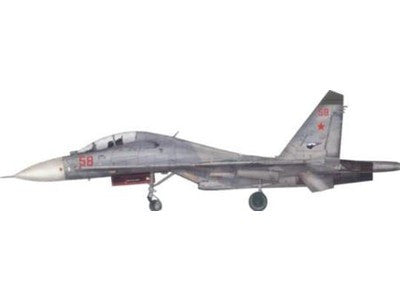 WTW-72-031-001 | Sky Guardians 1:72 | Sukhoi Su-27UB Flanker Russian Air Force '58'