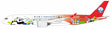 NG39066 | NG Models 1:400 | Airbus A350-900 Sichuan Airlines B-32F8