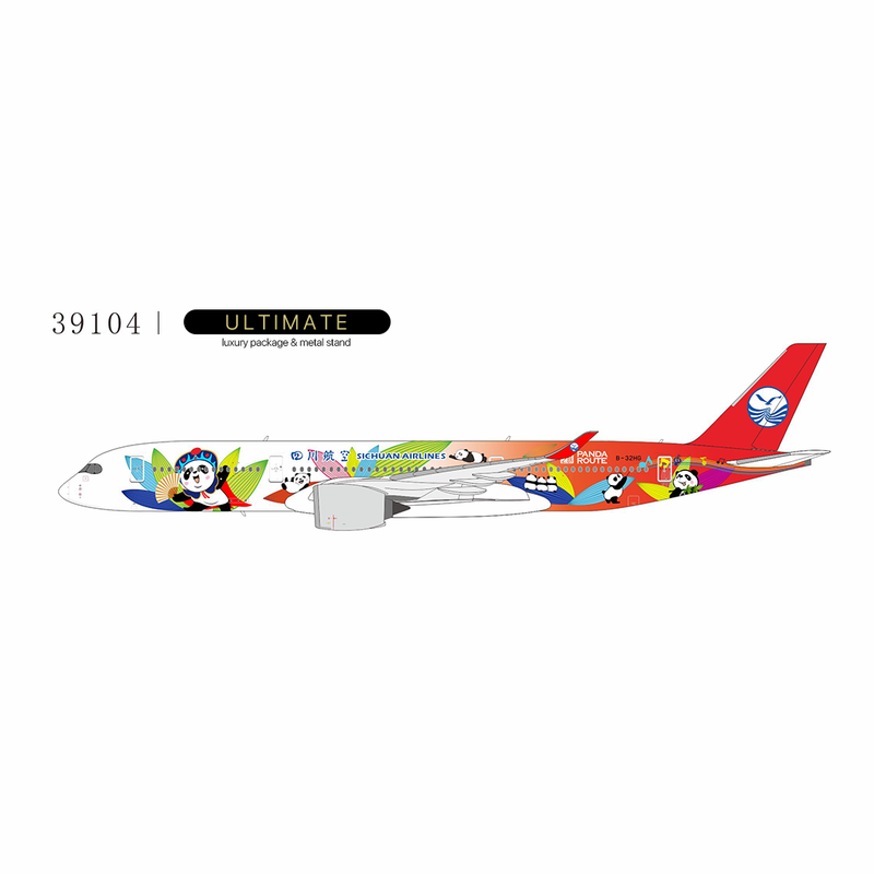 NG39104 | NG Models 1:400 | Airbus A350-900 Sichuan Airlines B-32HG (Panda Route) (with stand) | is due July 2025