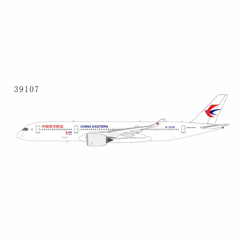 NG39107 | NG Models 1:400 | Airbus A350-900 China Eastern Airlines B-323H (1st A350 delivered from China sticker) | is due: July 2025