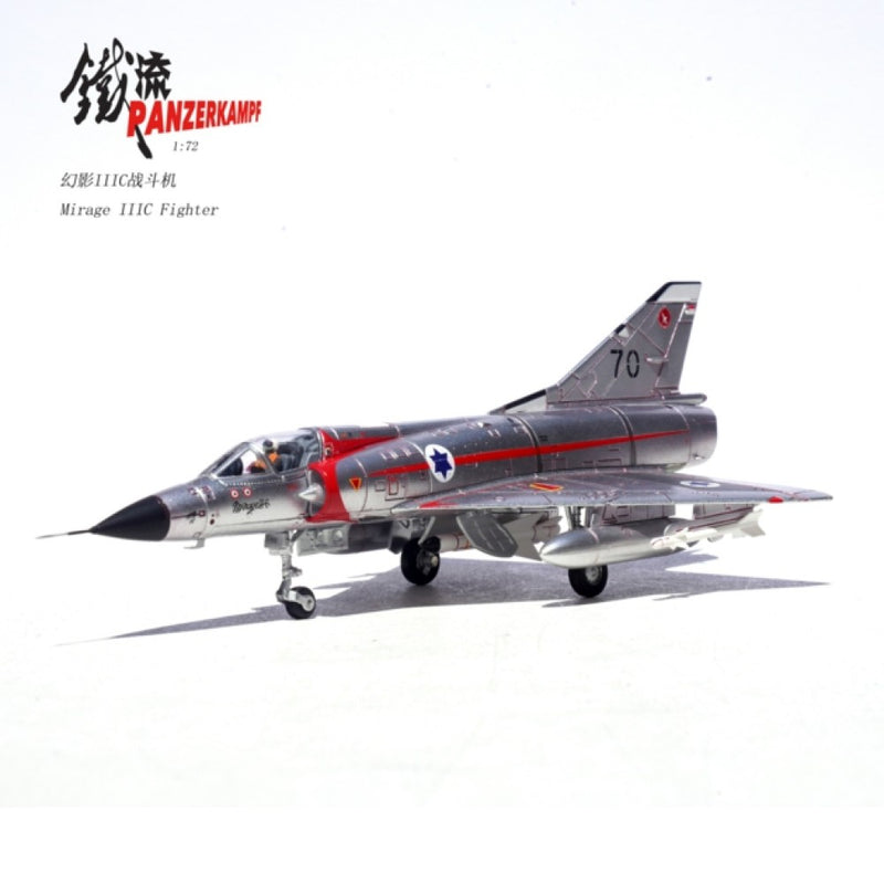 PAN14648PD | Panzerkampf 1:72 | Dassault Mirage IIICJ NO.70, 117 First Jet Sqn, Ramat David Air Base, Israel, June 1967 | is due October 2025