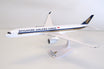 PP-224431 | PPC Models 1:200 | Airbus A350F, Singapore Cargo (plastic push-fit)