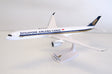 PP-224431 | PPC Models 1:200 | Airbus A350F, Singapore Cargo (plastic push-fit)