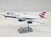Boeing 747-436 die-cast model aircraft in British Airways livery.