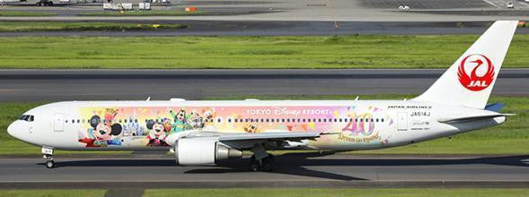 SA4029 | JC Wings 1:400 | Boeing 767-300(ER) Japan Airlines Dream-Go-Round Reg: JA614J | was due July 2023