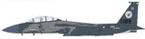 HA4538 | Hobby Master Military 1:72 | F-15E Eagle USAF SJ 4FW 87-0189 | is due: may 2024