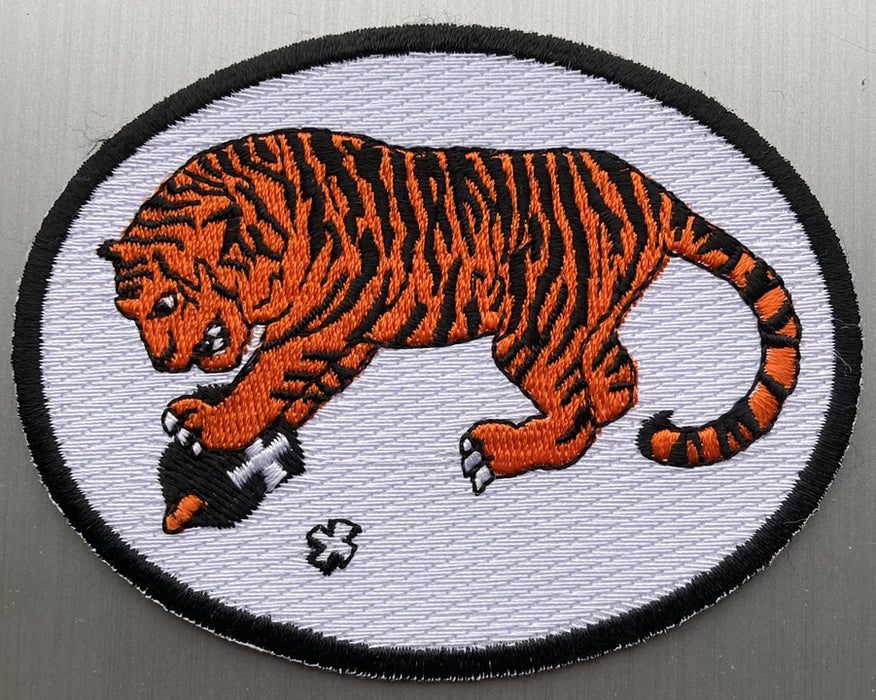 PATCH45 | ARD Souvenirs Patches | 100mm Embroidered Patch - 141st AREFS 'Tigers', New Jersey ANG.