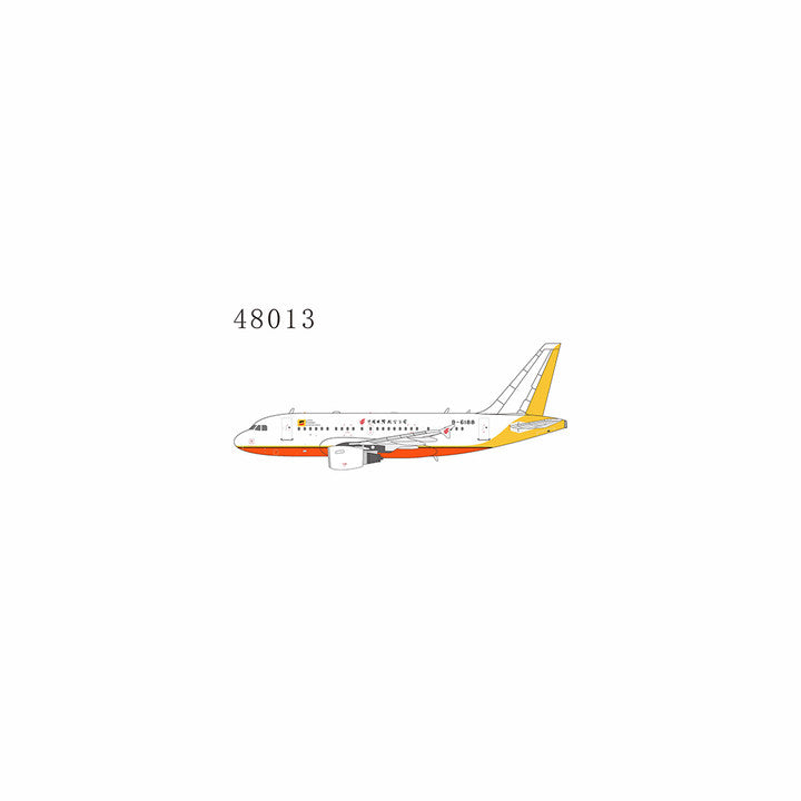 NG48013 | NG Models 1:400 | China Sonangol International (Air China) ACJ318 B-6188 with Air China(中国国际航空) | is due March 2025