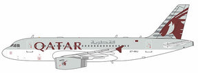 NG49007 | NG Models 1:400 | Airbus A319-100 Qatar Amiri Flight A7-HHJ