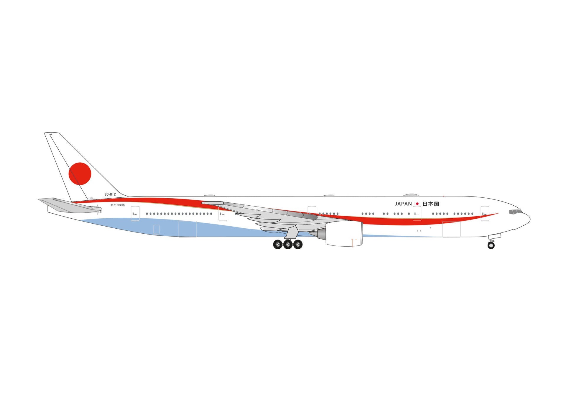 南アフリカ航空 Herpa Wings Club Edition 1/500 herpa 1/500 HERAPA WINGS HERPA WINGS CLUB Edition Boeing 747