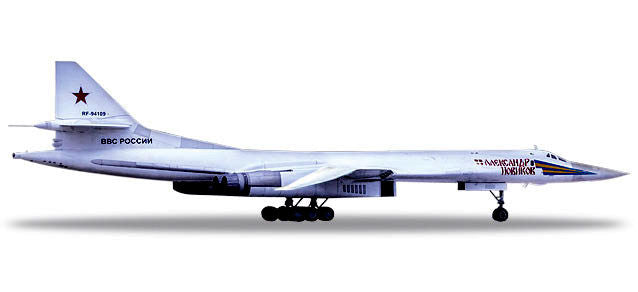 559287 | Herpa Military 1:200 | Tupolev Tu-160 Blackjack, 'White Swan' 6950th Guards Air Base, Engels-2 'Alexander Novikov' RF-94109/12red (die-cast)