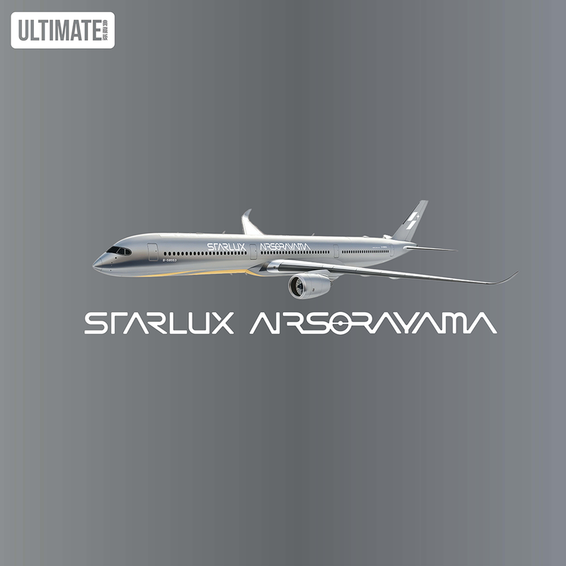 NG57045 | NG Models 1:400 | Airbus A350‑1000 Starlux Airlines B-58553 Airsorayama Silver Luxurious packaging) (with stand) | is due August 2026