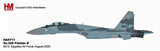 HA5711 | Hobby Master Military 1:72 | Su-35S Flanker E 9213, Egyptian Air Force, August 2020