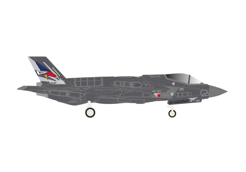 573597 | Herpa Military 1:200 | Lockheed F-35A Lightning II - JASDF, 302 Hikotai, Misawa AB - 50th Anniversary