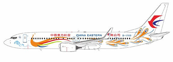 NG58233 | NG Models 1:400 | Boeing 737-800/w China Eastern Airlines 737-800/w B-1789 'Yunnan Peacock' (orange with new tail logo)  | was due August 2024