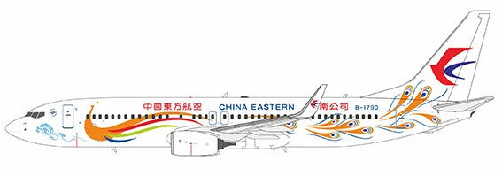 NG58235 | NG Models 1:400 | Boeing 737-800/w China Eastern Airlines B-1790 'Yunnan Peacock' (orange with new tail logo) | was due October 2024