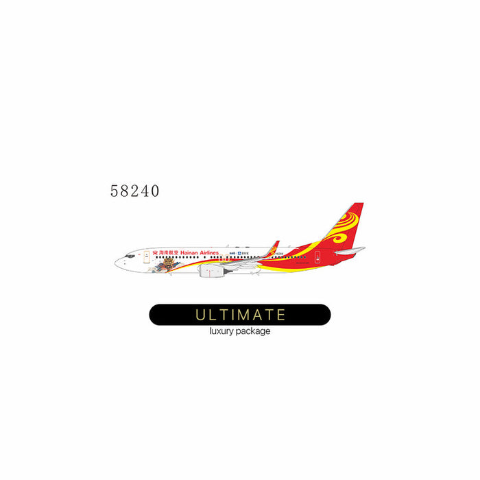 NG58240 | NG Models 1:400 | Boeing 737-800/w Hainan Airlines B-6066 Genshin | was due August 2024