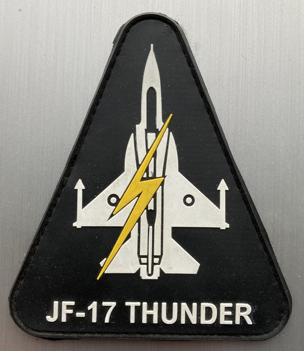 PATCH59 | ARD Souvenirs Patches | 100mm PVC Patch - JF17 Thunder.