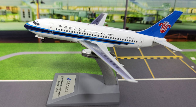 KJ-B732-202 | KJ Models 1:200 | Boeing 737-200 | China Southern B-2502 | is due October 2025