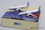 PT-400-033A | Patriot Models 1:400 | Boeing 737-8K5(WL) Prototype Boeing House Colours N737BX with winglets | is due September 2026
