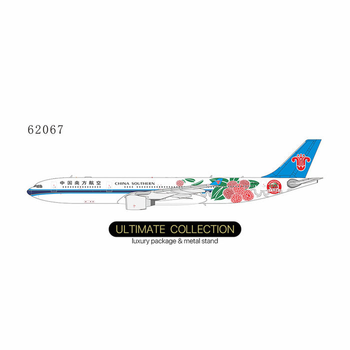 NG62067 | NG Models 1:400 | Airbus A330-300 B-8870 China Southern Airlines PW engines Guangdong Lychee ULTIMATE COLLECTION | was due July 2024