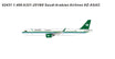 PM62431 | Panda Models 1:400 | Airbus A321-251NX Arabian Airlines HZ-ASAC