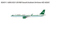 PM62431 | Panda Models 1:400 | Airbus A321-251NX Arabian Airlines HZ-ASAC