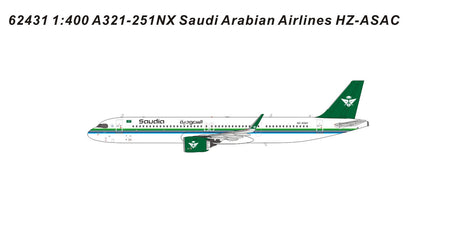 PM62431 | Panda Models 1:400 | Airbus A321-251NX Arabian Airlines HZ-ASAC