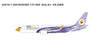 PM62516 | Panda Models 1:400 | Boeing 737-800 NokAir HS-DBN | is due May 2025