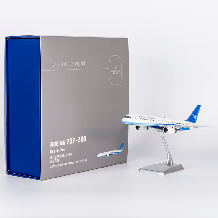 NG64106 | NG Models 1:200 | Boeing 757-200 Xiamen Airlines B-2868 (new colors 海阔天空) (with stand) | is due: July 2025