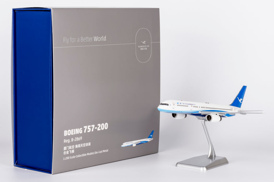 NG64107 | NG Models 1:200 | Boeing 757-200 Xiamen Airlines B-2869 (new colors 海阔天空) (with stand) | is due July 2025