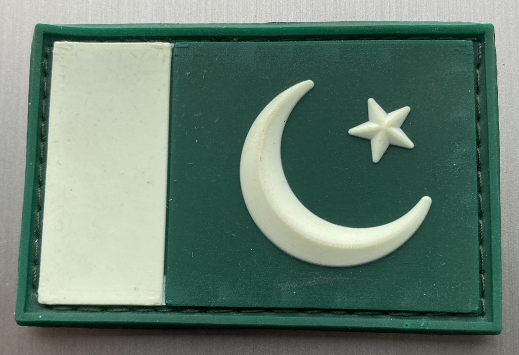 PATCH64 | ARD Souvenirs Patches | 70mm PVC Patch - Pakistan.