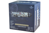 TECHING DM135 Low Bypass Turbofan Engine metal model kit