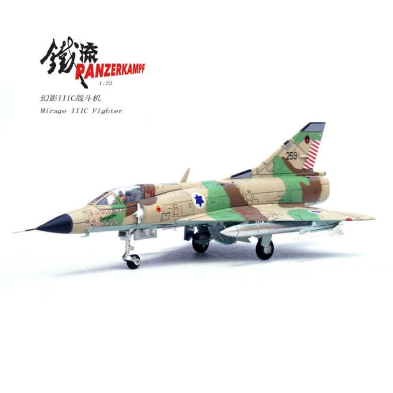 PAN14648PE | Panzerkampf 1:72 | Dassault Mirage IIICJ, NO.259 (former 59), Tayeset 101, Hatzor Air Base, Israel 1971 | is due October 2025