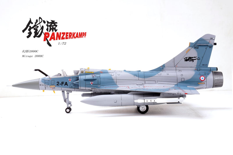 PAN14626PD | Panzerkampf 1:72 | Dassault Mirage 2000-5F, French Air Force, 2 FA Cigognes