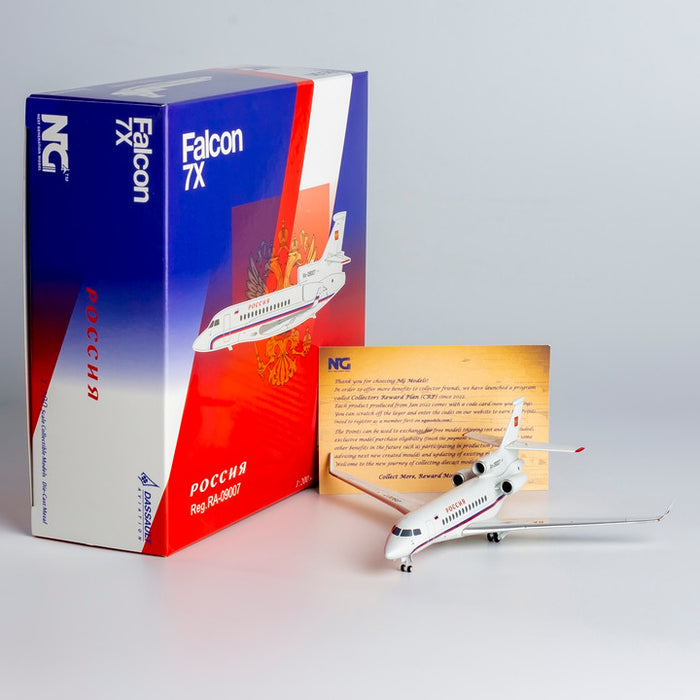 NG71013 | NG Models 1:200 | Falcon 7X Rossiya Airlines RA-09007 | was due July 2024