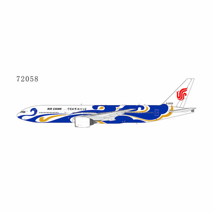 NG72058 | NG Models 1:400 | Boeing 777-200ER Air China B-2059