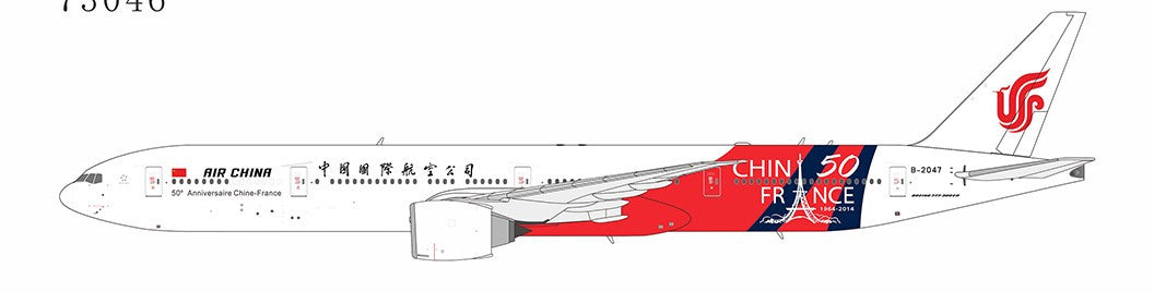 NG73046 | NG Models 1:400 | Boeing 777-300ER Air China B-2047 (50 Years of China & France Diplomatic Relations) | was due February 2025