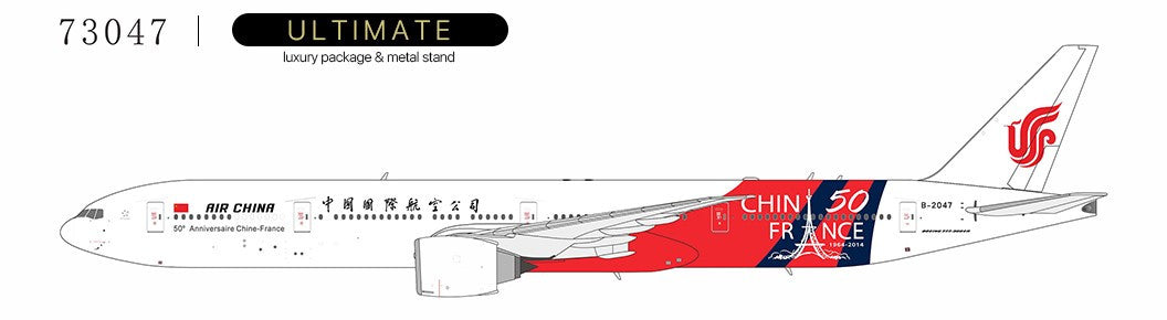 NG73047 | NG Models 1:400 | Boeing 777-300ER Air China B-2047 (50 Years of China & France Diplomatic Relations) with stand | was due February 2025