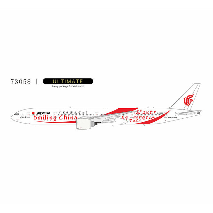 NG73058 | NG Models 1:400 | Boeing 777-300ER Air China B-2035 smiling China (ULTIMATE) | is due March 2025