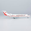 NG75025 | NG Models 1:200 | G550 Turkey - Government TC-DAP