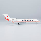 NG75025 | NG Models 1:200 | G550 Turkey - Government TC-DAP