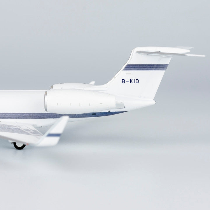NG75031 | NG Models 1:200 | G550 Metrojet Li Ka-shing's private jet B-KID