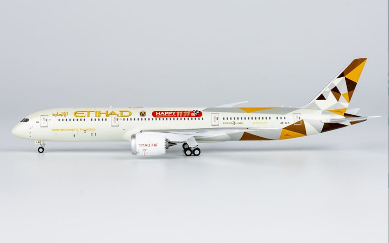NG55120 | NG Models 1:400 | Boeing 787-9 Etihad Airways A6-BLM